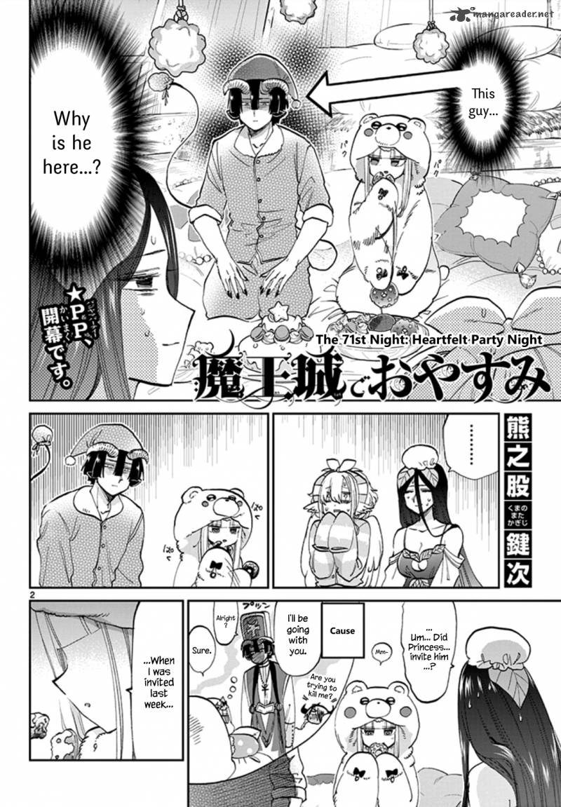 Maou Jou De Oyasumi Chapter 71 Page 2