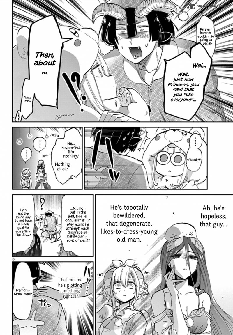 Maou Jou De Oyasumi Chapter 71 Page 6