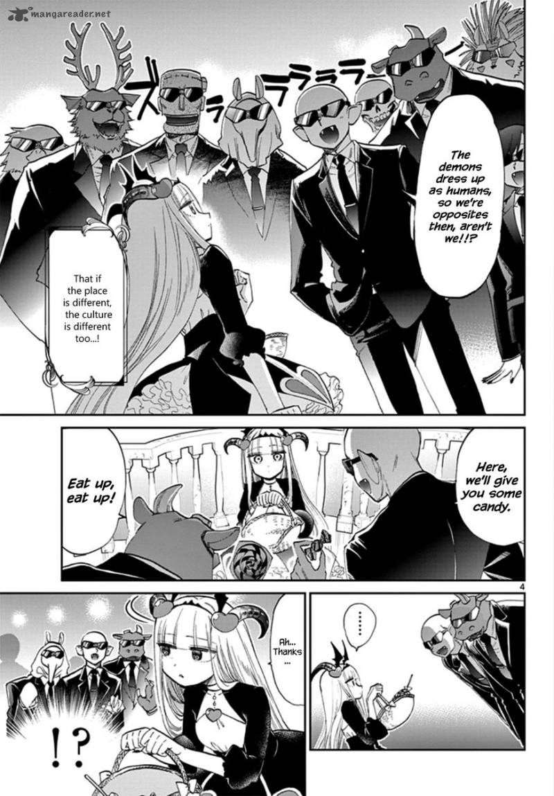 Maou Jou De Oyasumi Chapter 73 Page 4