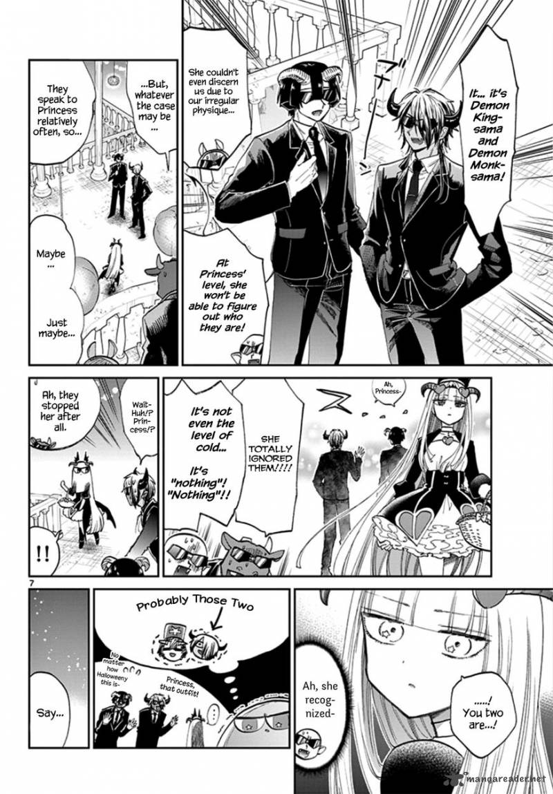 Maou Jou De Oyasumi Chapter 73 Page 7