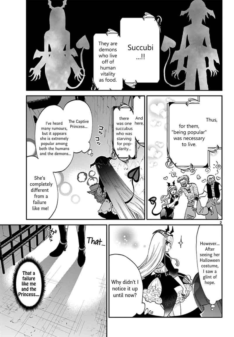 Maou Jou De Oyasumi Chapter 74 Page 2