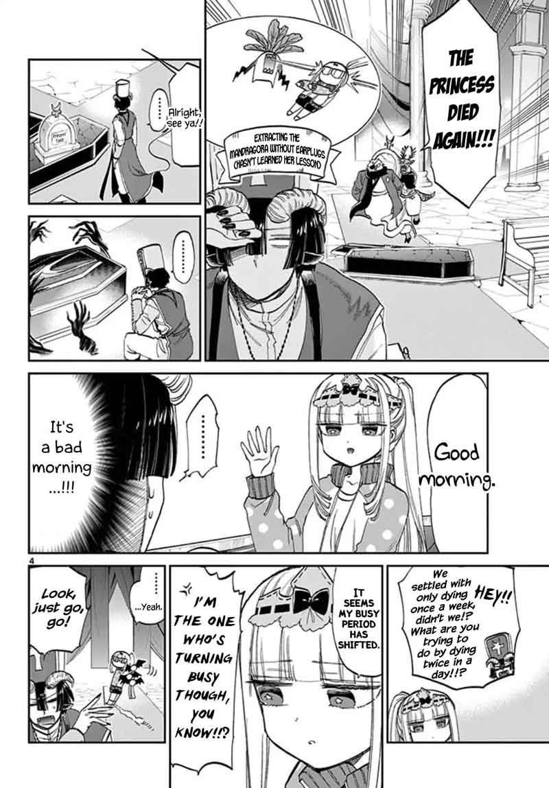 Maou Jou De Oyasumi Chapter 79 Page 4