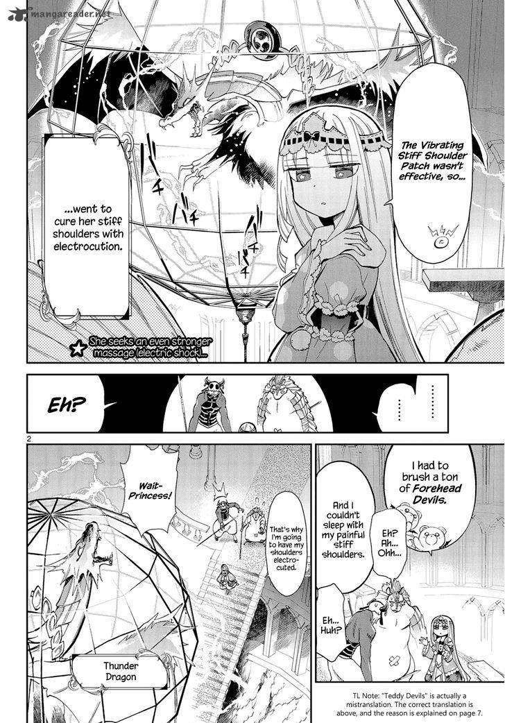 Maou Jou De Oyasumi Chapter 8 Page 2