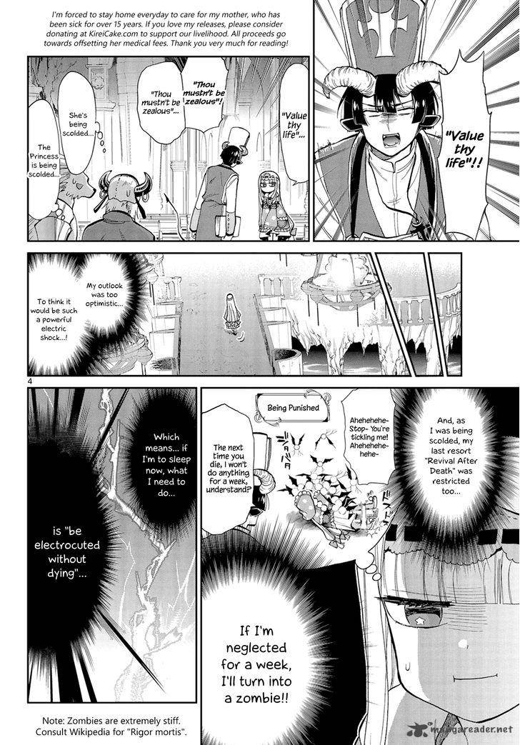 Maou Jou De Oyasumi Chapter 8 Page 4