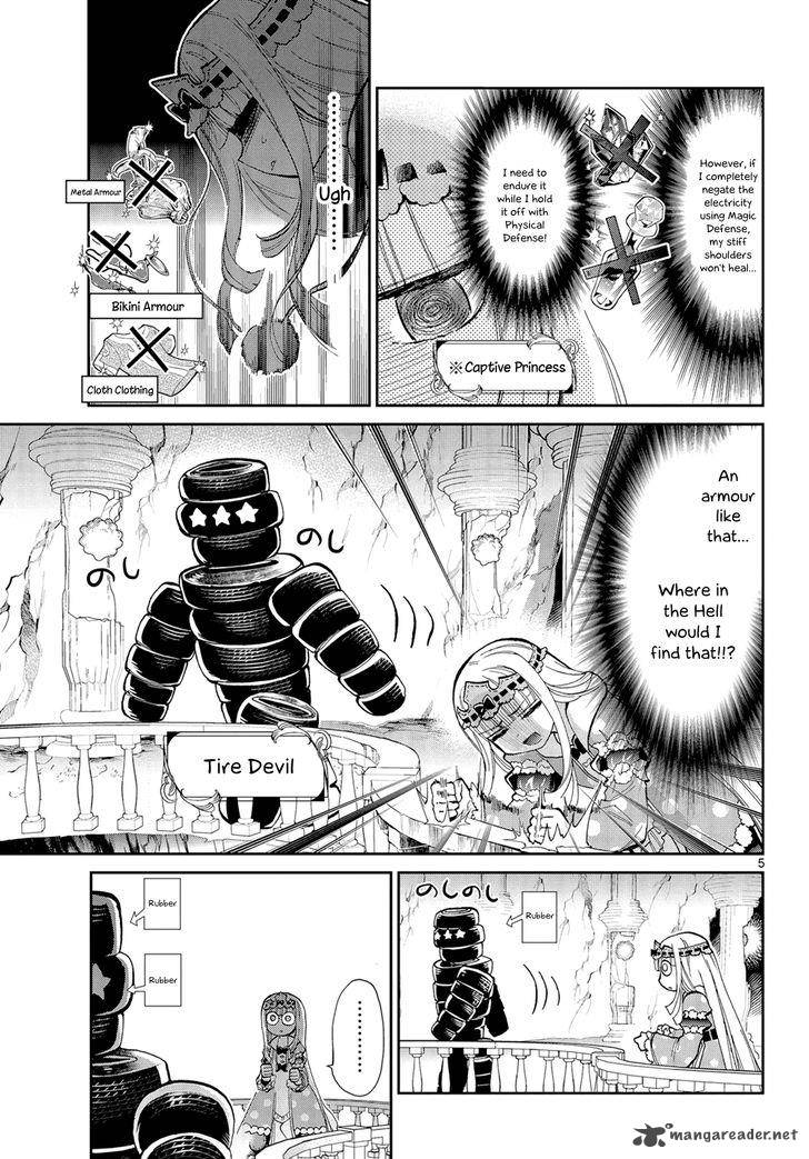 Maou Jou De Oyasumi Chapter 8 Page 5