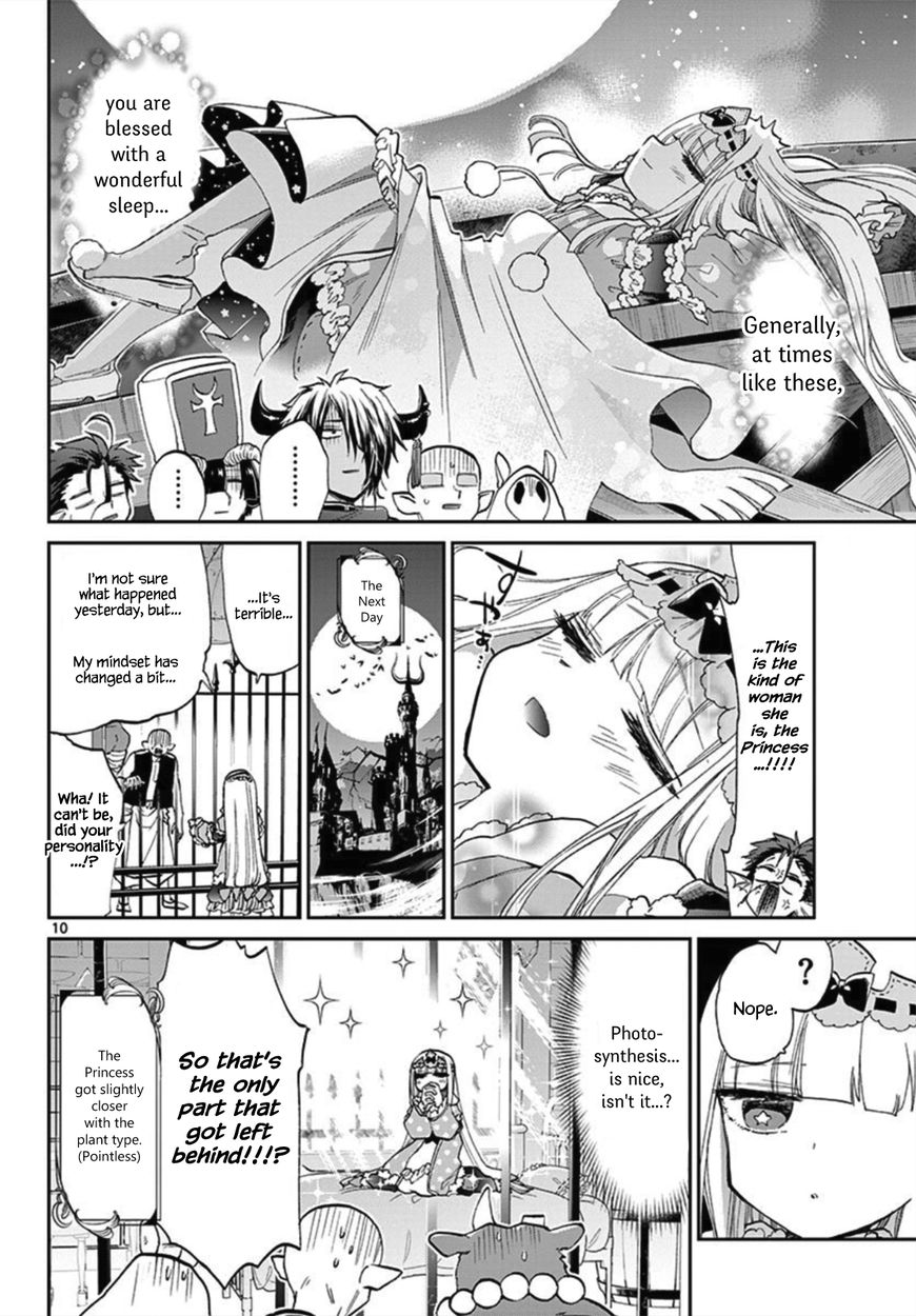 Maou Jou De Oyasumi Chapter 80 Page 10