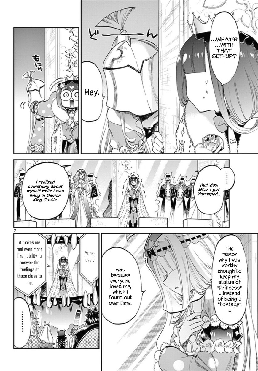 Maou Jou De Oyasumi Chapter 84 Page 7