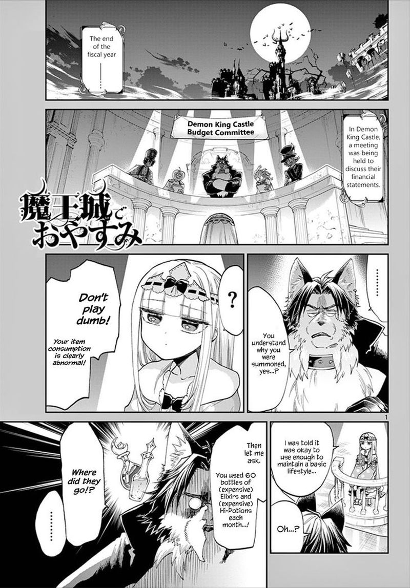 Maou Jou De Oyasumi Chapter 92 Page 1