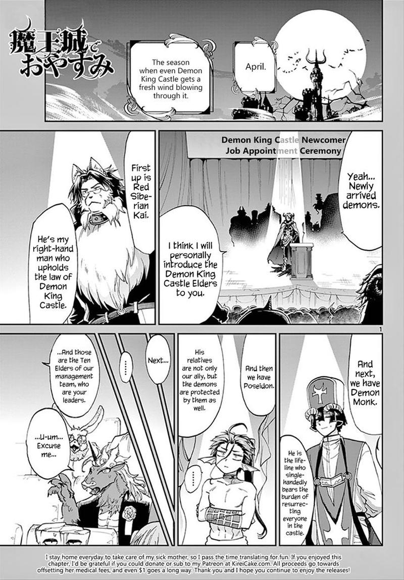 Maou Jou De Oyasumi Chapter 95 Page 1