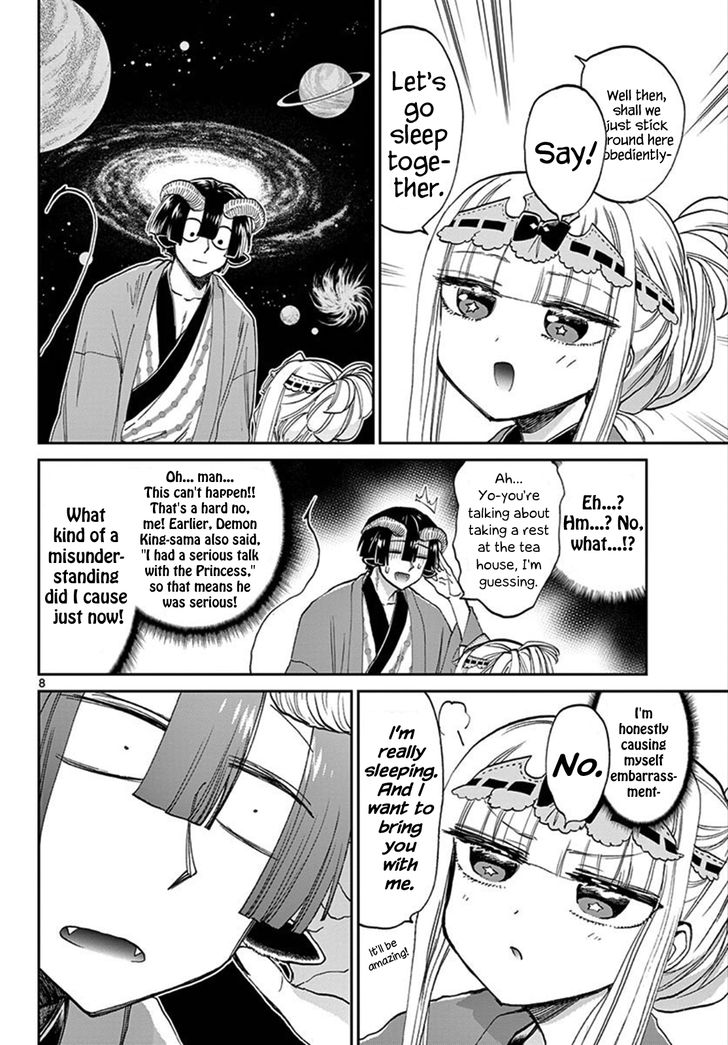 Maou Jou De Oyasumi Chapter 99 Page 8
