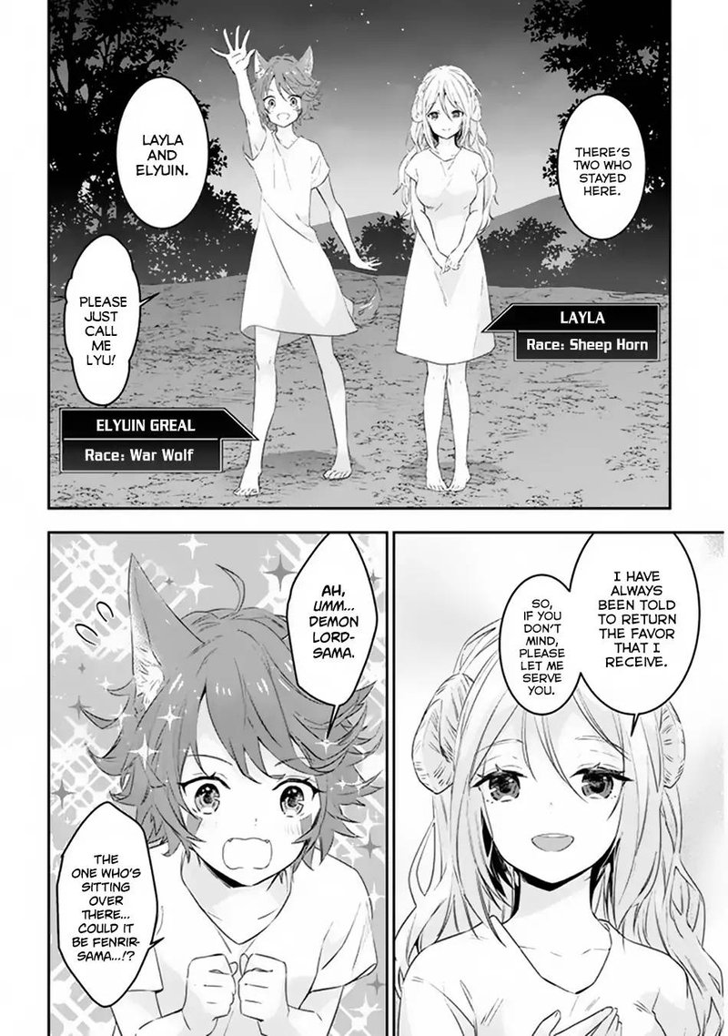 Maou Ni Natta Node Dungeon Tsukutte Jingai Musume To Honobono Suru Chapter 10 Page 17