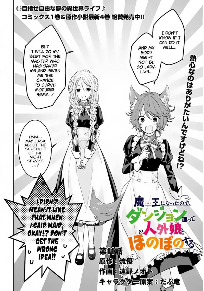 Maou Ni Natta Node Dungeon Tsukutte Jingai Musume To Honobono Suru Chapter 11 Page 3