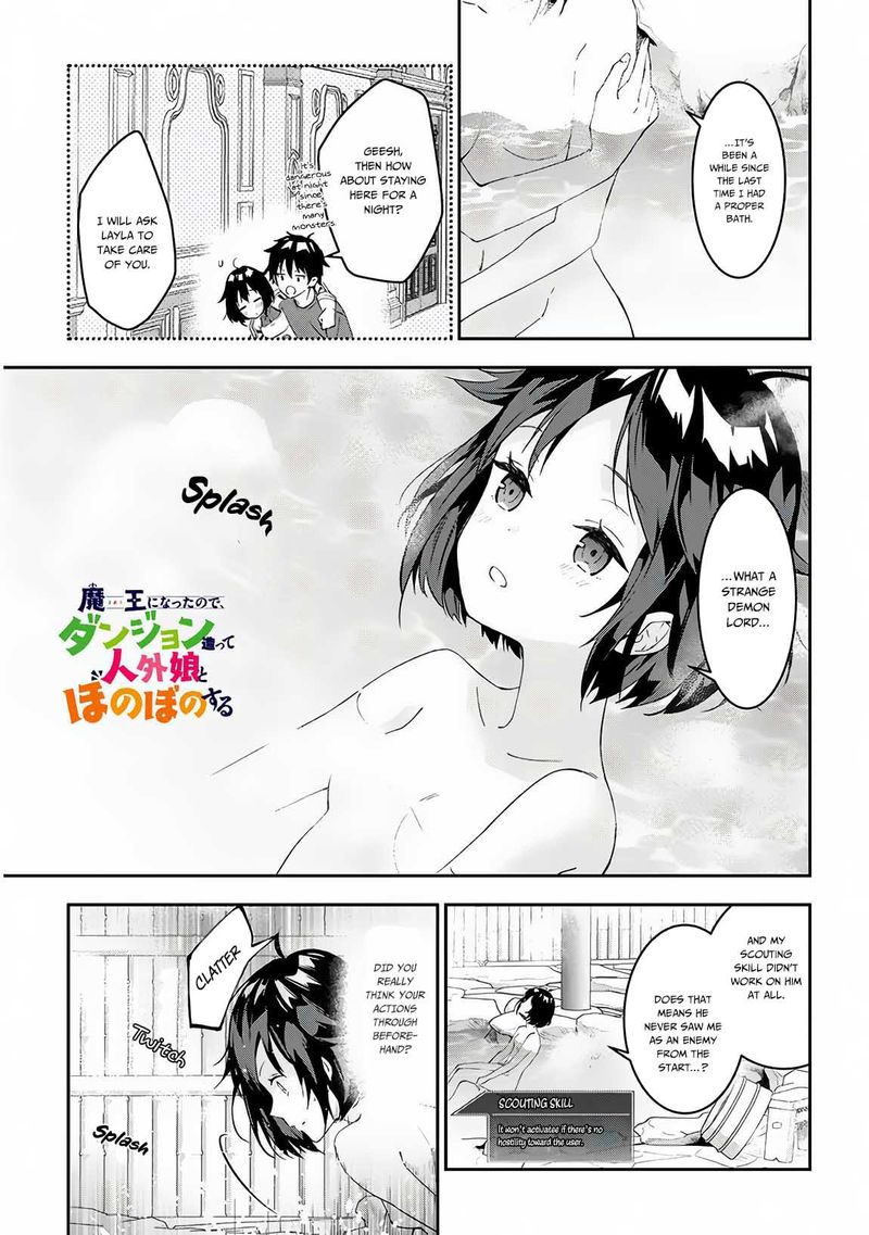 Maou Ni Natta Node Dungeon Tsukutte Jingai Musume To Honobono Suru Chapter 18 Page 1