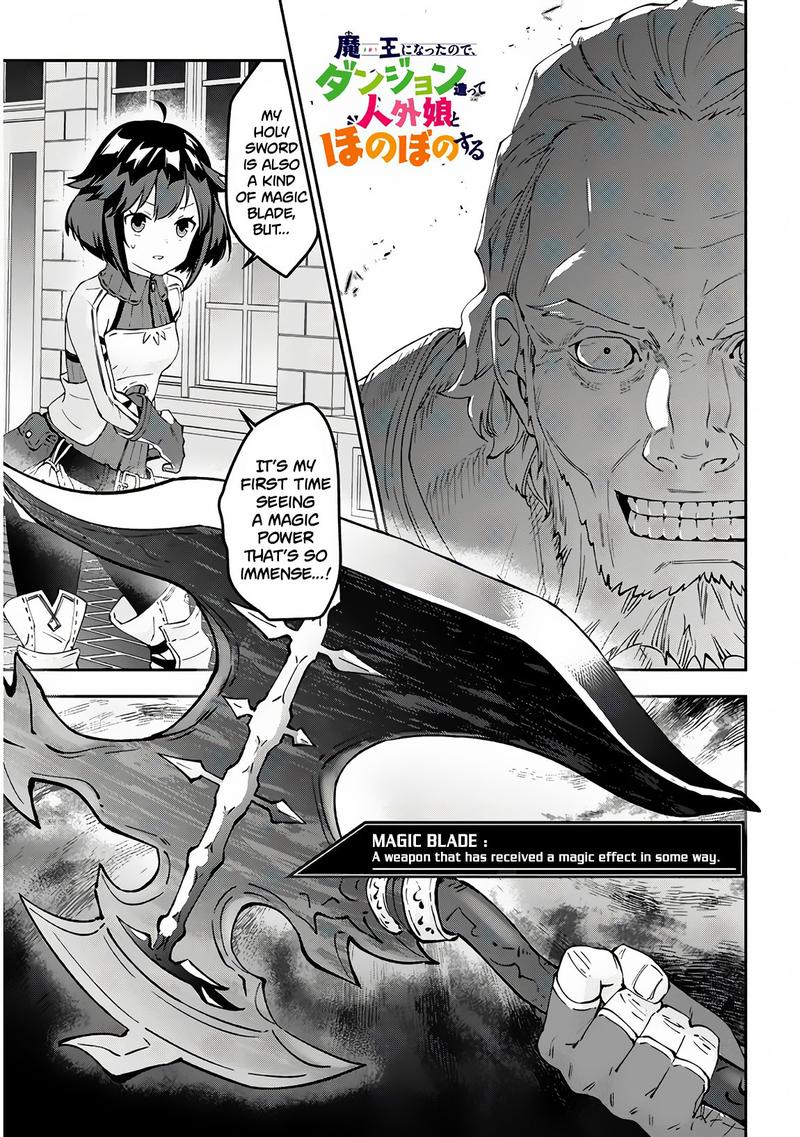 Maou Ni Natta Node Dungeon Tsukutte Jingai Musume To Honobono Suru Chapter 20 Page 1