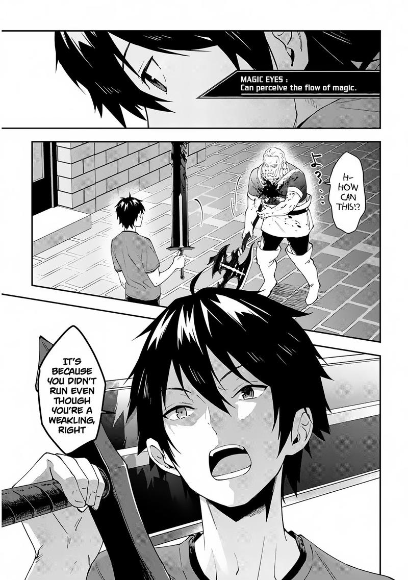 Maou Ni Natta Node Dungeon Tsukutte Jingai Musume To Honobono Suru Chapter 20 Page 11