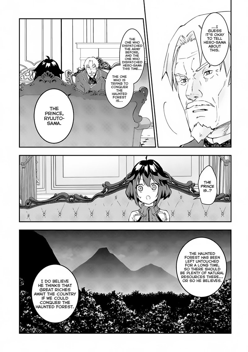 Maou Ni Natta Node Dungeon Tsukutte Jingai Musume To Honobono Suru Chapter 21 Page 15
