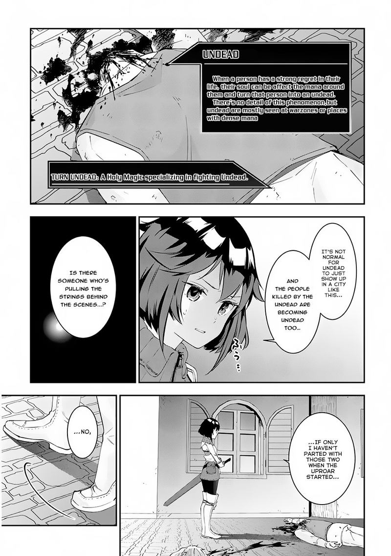 Maou Ni Natta Node Dungeon Tsukutte Jingai Musume To Honobono Suru Chapter 24 Page 17