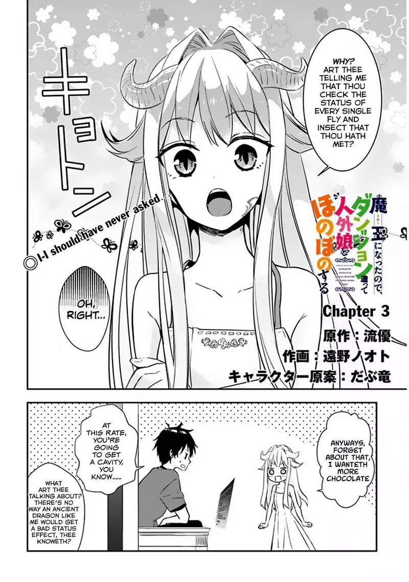 Maou Ni Natta Node Dungeon Tsukutte Jingai Musume To Honobono Suru Chapter 3 Page 3