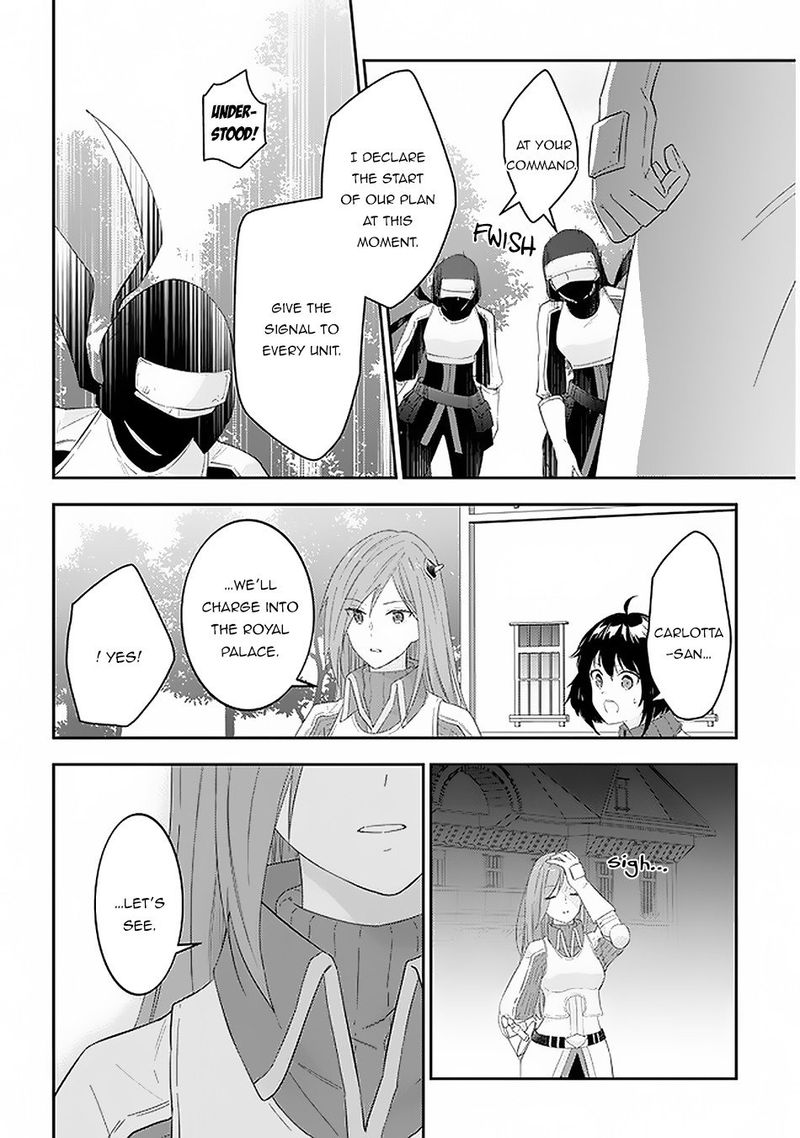 Maou Ni Natta Node Dungeon Tsukutte Jingai Musume To Honobono Suru Chapter 32 Page 12