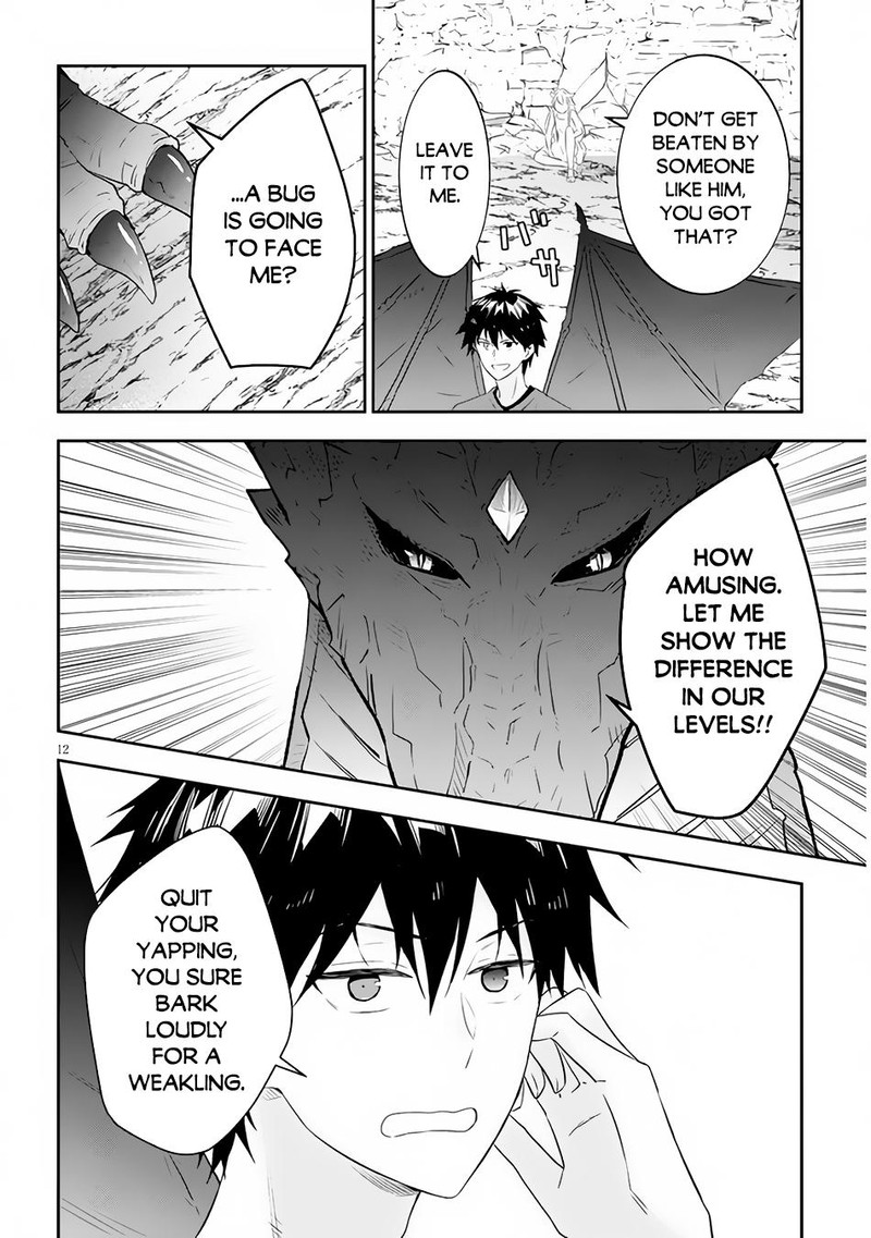 Maou Ni Natta Node Dungeon Tsukutte Jingai Musume To Honobono Suru Chapter 45 Page 11