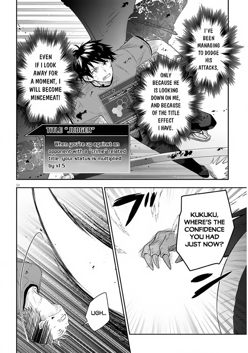 Maou Ni Natta Node Dungeon Tsukutte Jingai Musume To Honobono Suru Chapter 45 Page 13