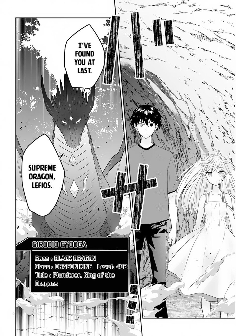Maou Ni Natta Node Dungeon Tsukutte Jingai Musume To Honobono Suru Chapter 45 Page 2