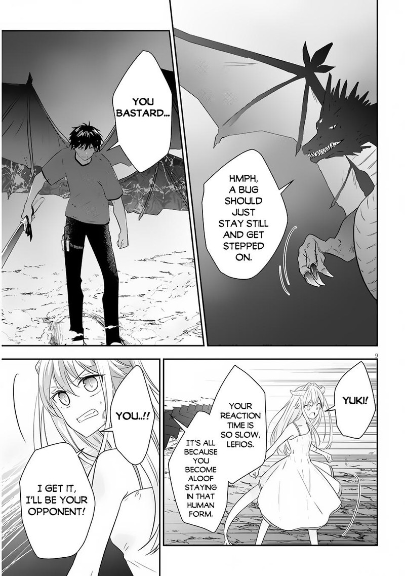 Maou Ni Natta Node Dungeon Tsukutte Jingai Musume To Honobono Suru Chapter 45 Page 8