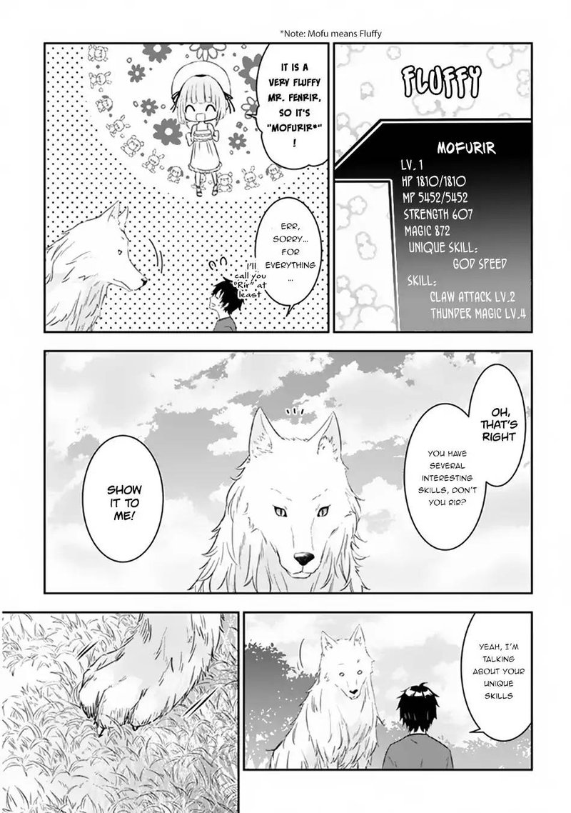 Maou Ni Natta Node Dungeon Tsukutte Jingai Musume To Honobono Suru Chapter 5 Page 14