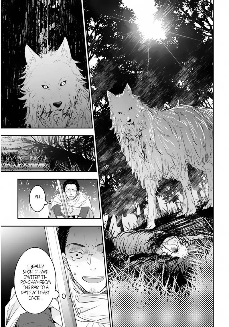 Maou Ni Natta Node Dungeon Tsukutte Jingai Musume To Honobono Suru Chapter 6 Page 18