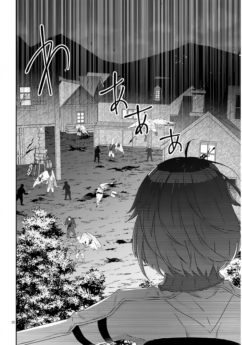 Maou Ni Natta Node Dungeon Tsukutte Jingai Musume To Honobono Suru Chapter 64b Page 8