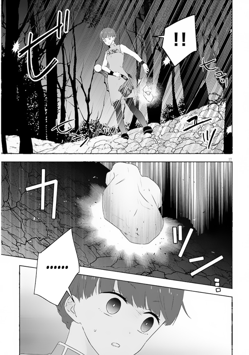 Maou Ni Natta Node Dungeon Tsukutte Jingai Musume To Honobono Suru Chapter 65b Page 7