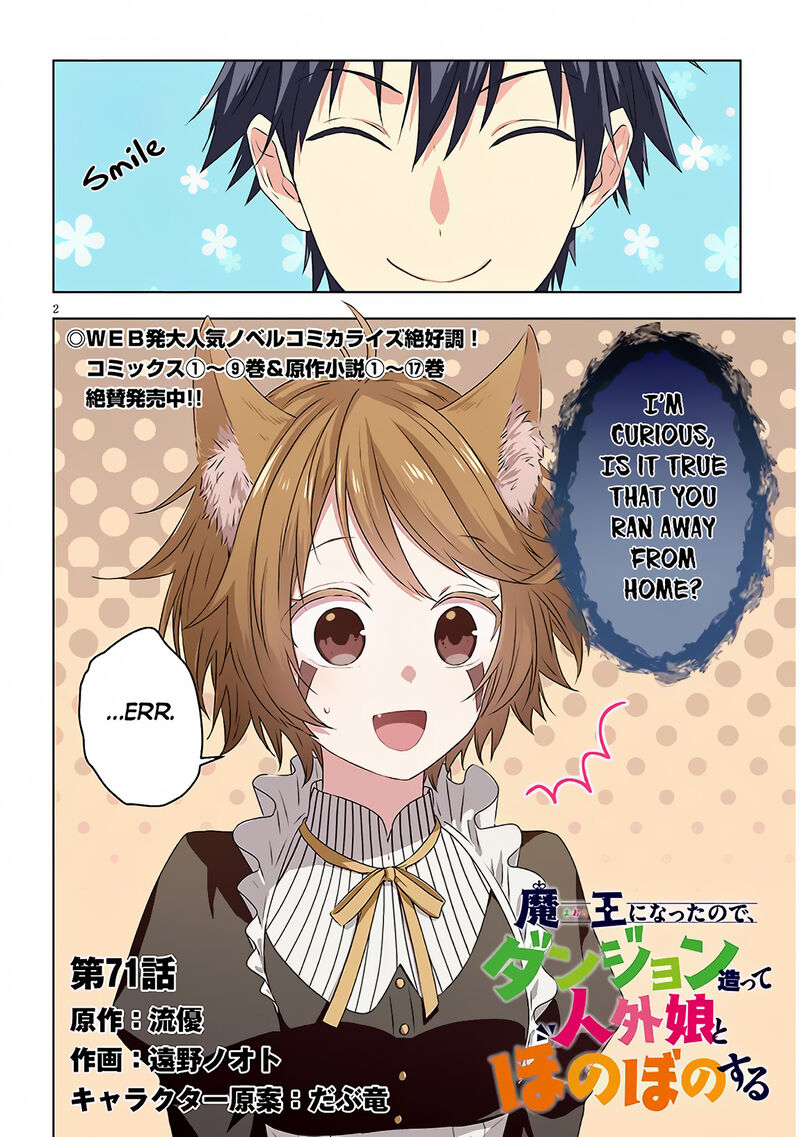 Maou Ni Natta Node Dungeon Tsukutte Jingai Musume To Honobono Suru Chapter 71a Page 3