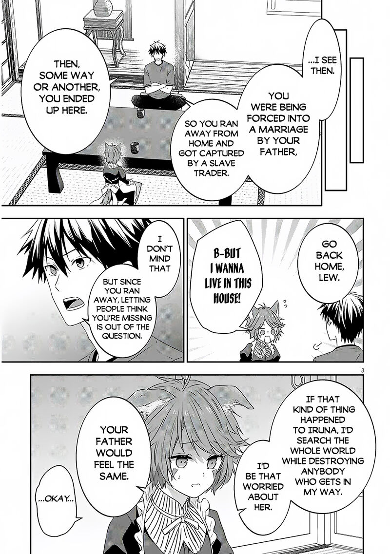 Maou Ni Natta Node Dungeon Tsukutte Jingai Musume To Honobono Suru Chapter 71a Page 4