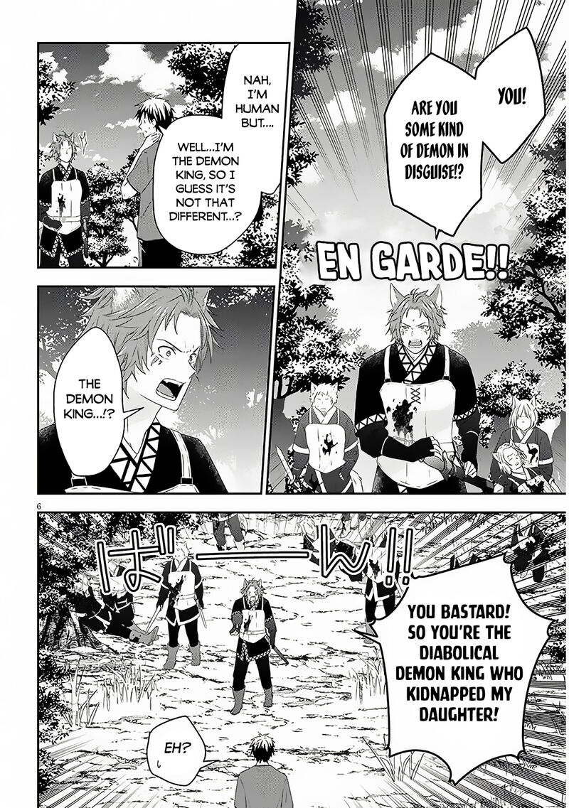 Maou Ni Natta Node Dungeon Tsukutte Jingai Musume To Honobono Suru Chapter 71a Page 7