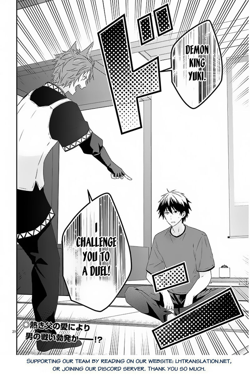 Maou Ni Natta Node Dungeon Tsukutte Jingai Musume To Honobono Suru Chapter 71b Page 11
