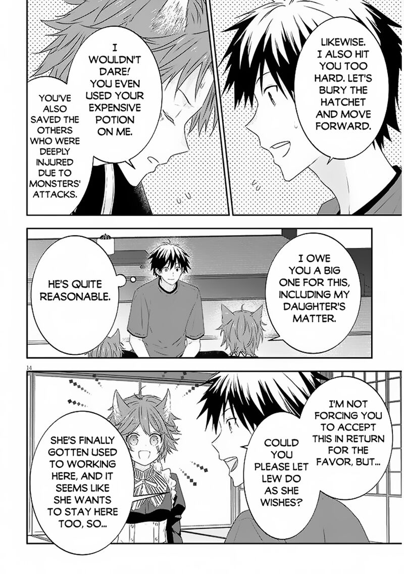 Maou Ni Natta Node Dungeon Tsukutte Jingai Musume To Honobono Suru Chapter 71b Page 5