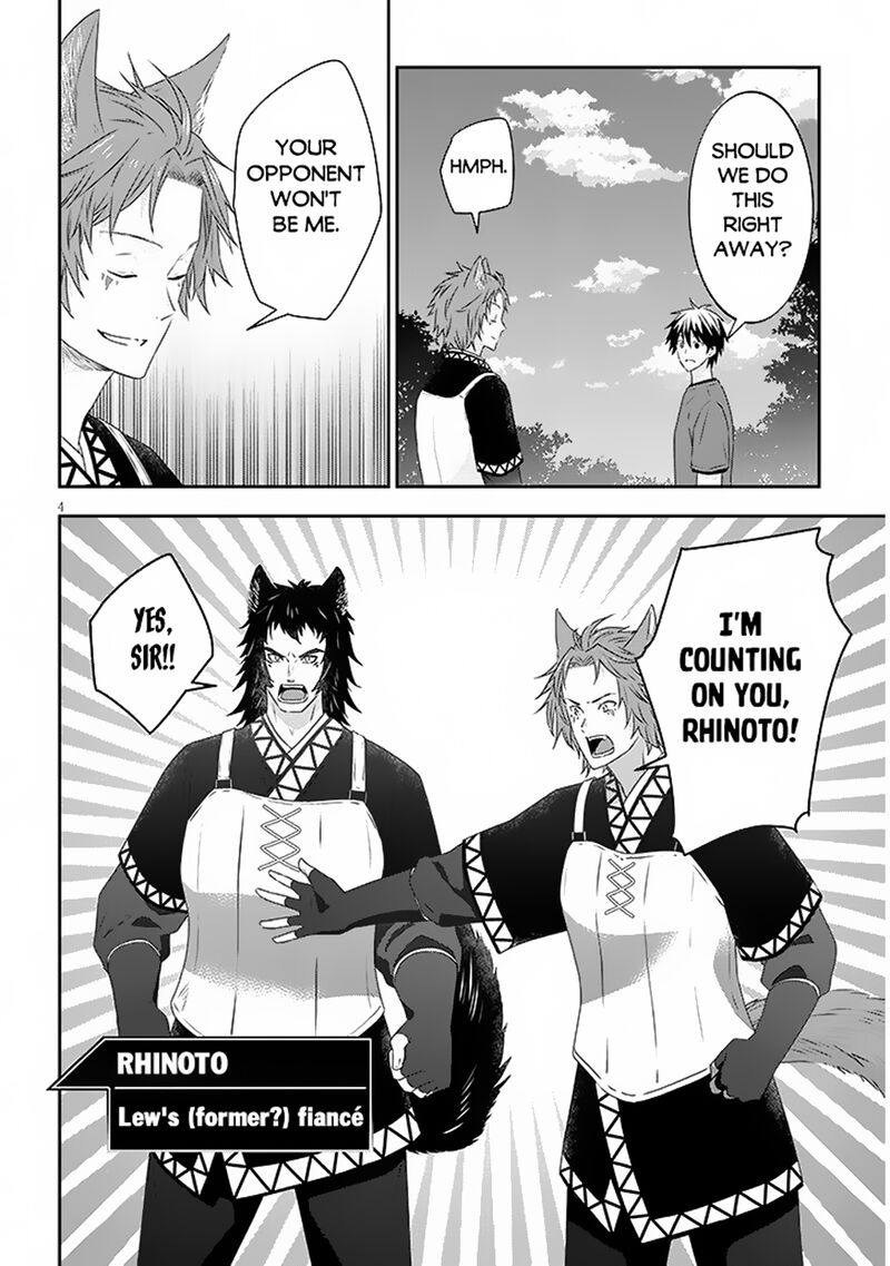 Maou Ni Natta Node Dungeon Tsukutte Jingai Musume To Honobono Suru Chapter 72a Page 5