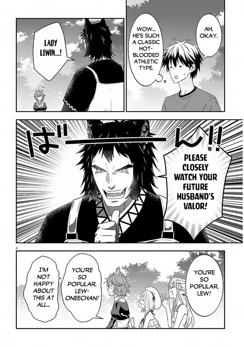 Maou Ni Natta Node Dungeon Tsukutte Jingai Musume To Honobono Suru Chapter 72a Page 7