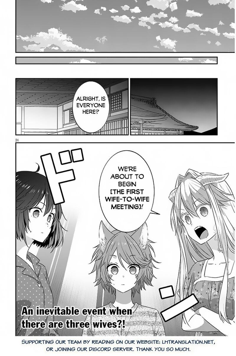 Maou Ni Natta Node Dungeon Tsukutte Jingai Musume To Honobono Suru Chapter 72b Page 13