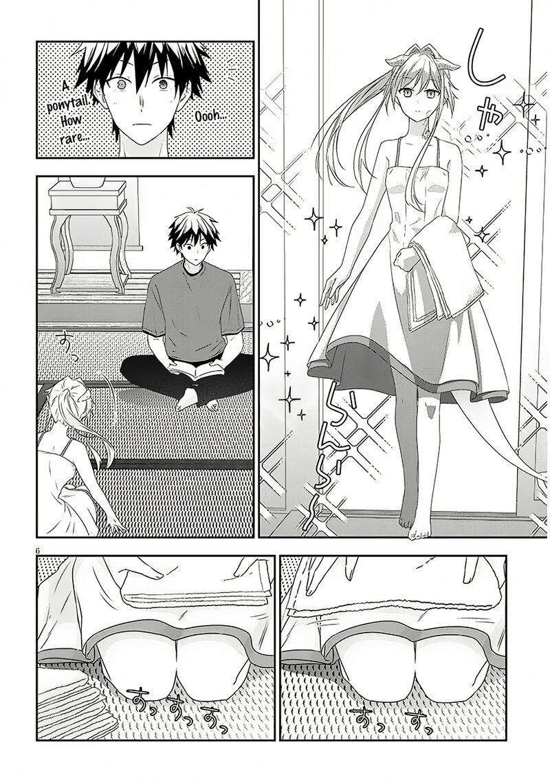 Maou Ni Natta Node Dungeon Tsukutte Jingai Musume To Honobono Suru Chapter 73a Page 6