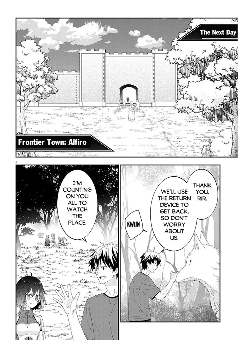 Maou Ni Natta Node Dungeon Tsukutte Jingai Musume To Honobono Suru Chapter 77a Page 2