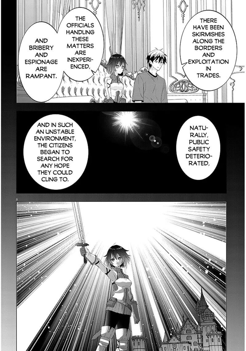 Maou Ni Natta Node Dungeon Tsukutte Jingai Musume To Honobono Suru Chapter 77a Page 8