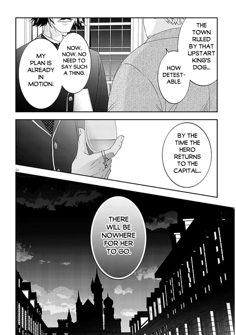 Maou Ni Natta Node Dungeon Tsukutte Jingai Musume To Honobono Suru Chapter 77b Page 4