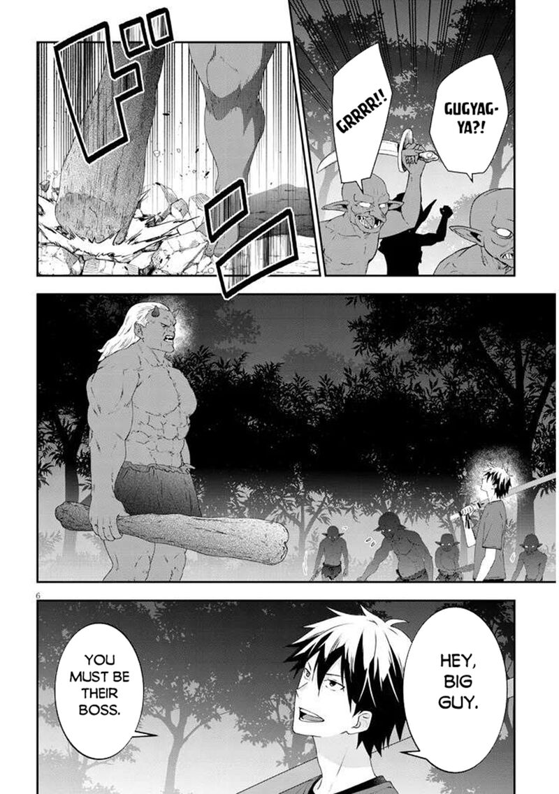 Maou Ni Natta Node Dungeon Tsukutte Jingai Musume To Honobono Suru Chapter 79a Page 6