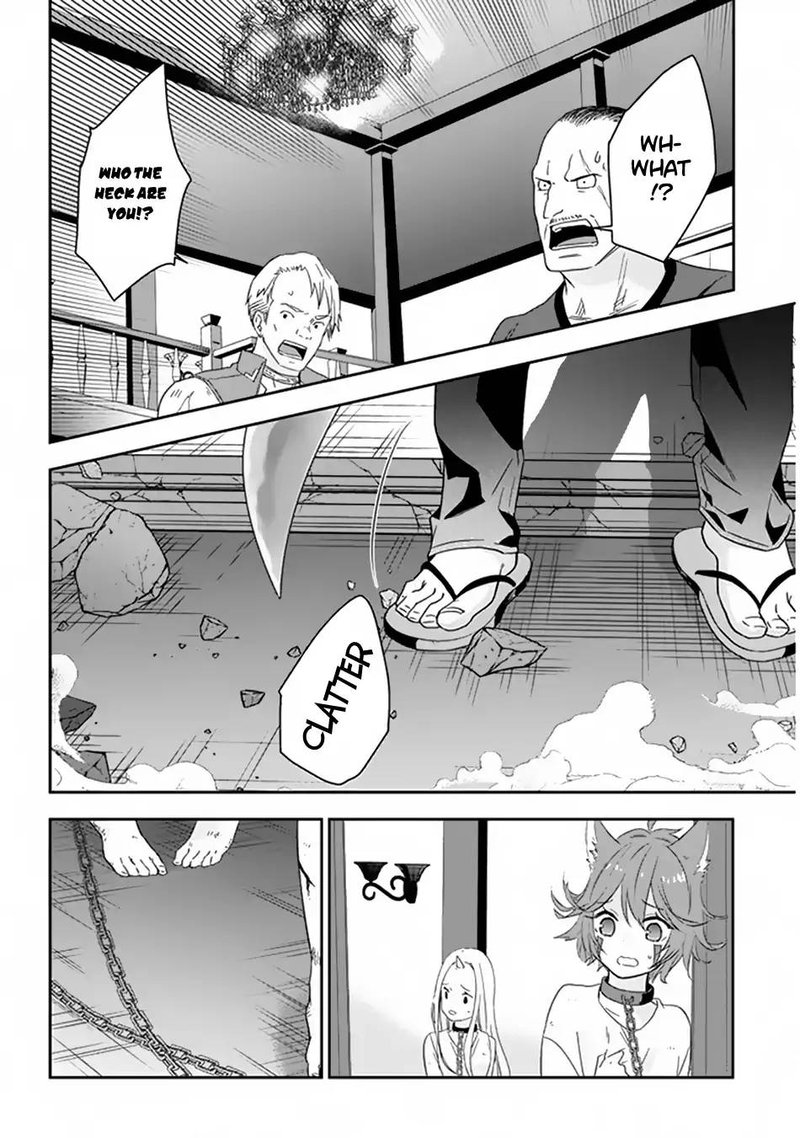 Maou Ni Natta Node Dungeon Tsukutte Jingai Musume To Honobono Suru Chapter 8 Page 22