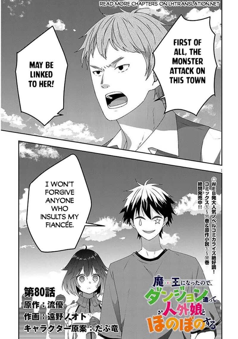 Maou Ni Natta Node Dungeon Tsukutte Jingai Musume To Honobono Suru Chapter 80a Page 1