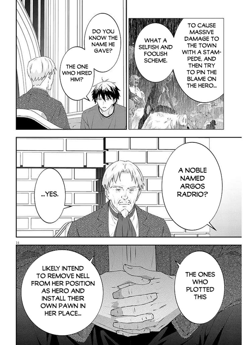 Maou Ni Natta Node Dungeon Tsukutte Jingai Musume To Honobono Suru Chapter 80b Page 4