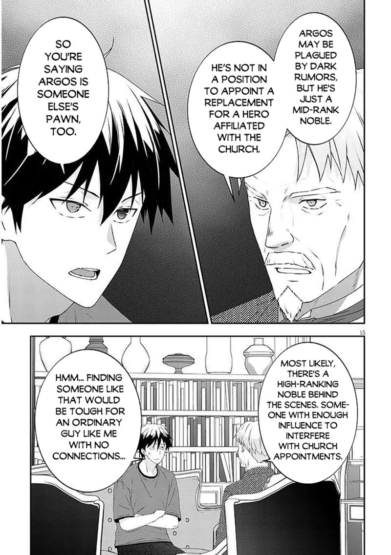Maou Ni Natta Node Dungeon Tsukutte Jingai Musume To Honobono Suru Chapter 80b Page 5