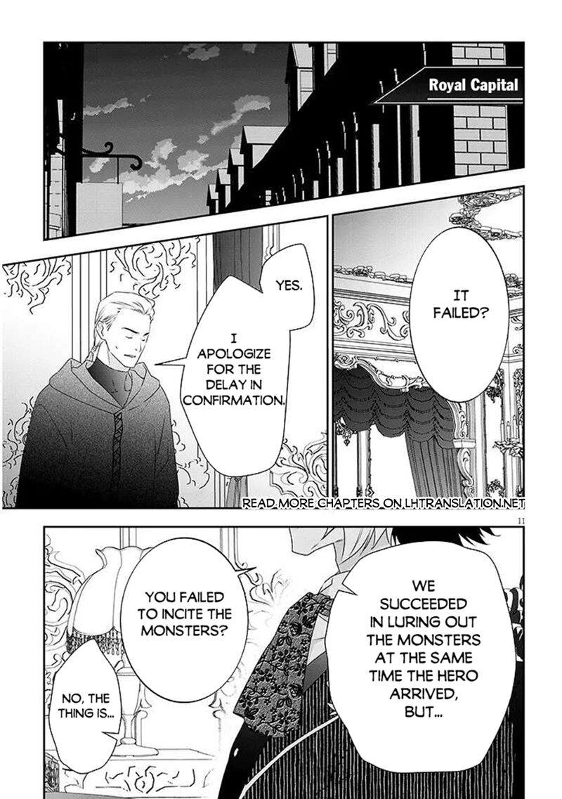Maou Ni Natta Node Dungeon Tsukutte Jingai Musume To Honobono Suru Chapter 81b Page 1