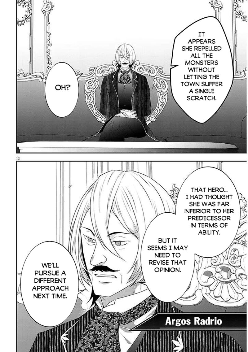 Maou Ni Natta Node Dungeon Tsukutte Jingai Musume To Honobono Suru Chapter 81b Page 2